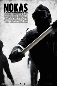 Постер фильма: Большое скандинавское ограбление