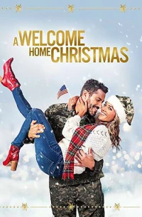 Постер фильма: Рождество дома