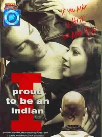 Постер фильма: Я горжусь быть индийцем