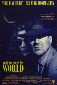 Постер фильма: Когда наступит конец света