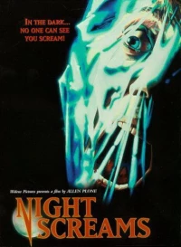 Постер фильма: Ночные крики