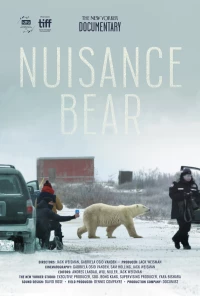 Постер фильма: Надоедливый медведь