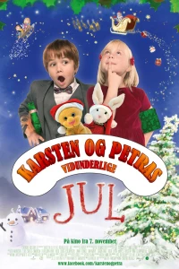 Постер фильма: Чудесное Рождество Карстена и Петры