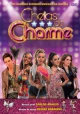 Os Grandes Sucessos Musicais da Novela Cheias de Charme