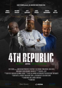 Постер фильма: 4th Republic