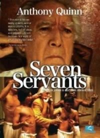 Постер фильма: Семь слуг