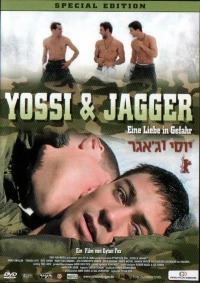 Постер фильма: Йосси и Джаггер