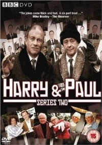 Постер фильма: Гарри и Пол