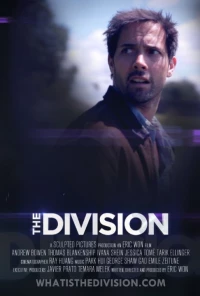 Постер фильма: The Division