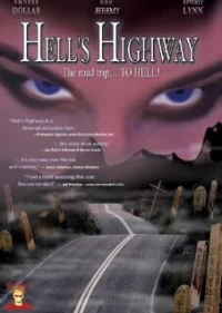 Постер фильма: Адское шоссе