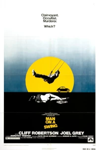 Постер фильма: Человек на качелях