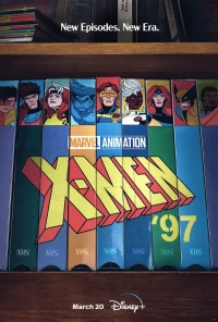 Постер фильма: Люди Икс ’97