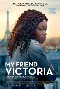 Постер фильма: Моя подруга Виктория