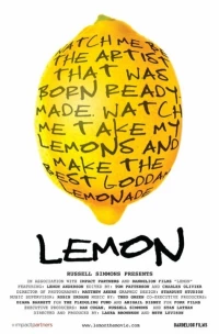 Постер фильма: Lemon