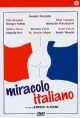 Итальянские фильмы про измену жены