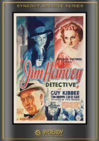 Постер фильма: Jim Hanvey, Detective