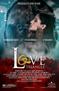 Постер фильма: Любовный треугольник