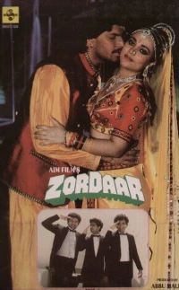 Постер фильма: Zordaar