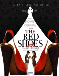 Постер фильма: Красные башмачки