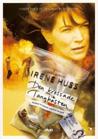 Постер фильма: Ирена Хусс — сломанная лошадка