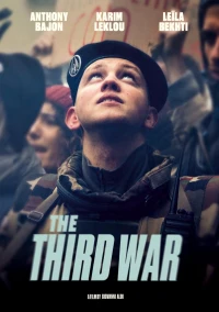 Постер фильма: Третья война