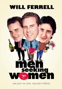 Постер фильма: Мужчины в поисках женщин