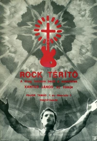 Постер фильма: Тропик рока