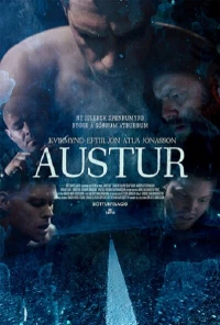 Постер фильма: Austur