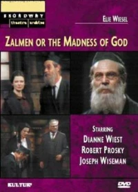 Постер фильма: Zalmen: or, The Madness of God