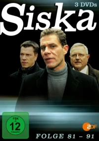 Постер фильма: Siska