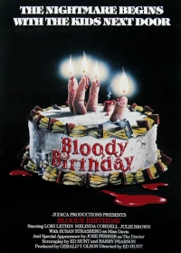 Постер фильма: Кровавый день рождения