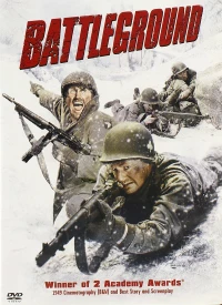 Постер фильма: Поле битвы