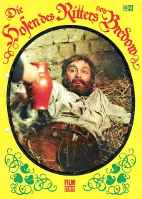 Постер фильма: Штаны рыцаря фон Бредов