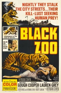 Постер фильма: Проклятый зоопарк