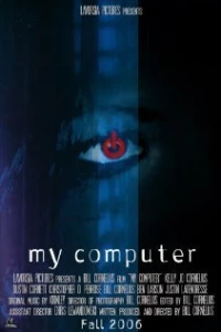 Постер фильма: Мой компьютер
