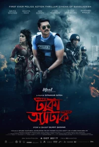 Постер фильма: Dhaka Attack