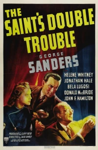 Постер фильма: Двойные неприятности Святого