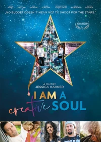 Постер фильма: Я — творческая душа