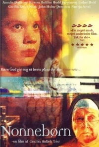 Постер фильма: Юная монахиня
