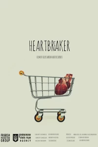Постер фильма: Сердцеедка