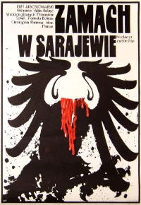 Постер фильма: Покушение в Сараево