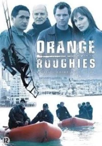 Постер фильма: Orange Roughies