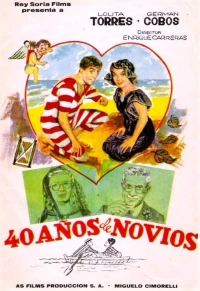 Постер фильма: 40 лет любви