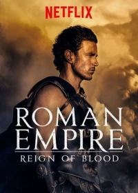 Постер фильма: Римская империя
