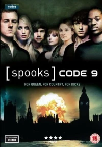 Постер фильма: Призраки: Код 9
