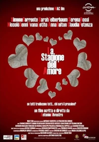 Постер фильма: La stagione dell'amore