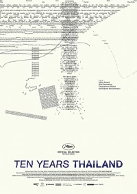 Постер фильма: 10 лет в Таиланде