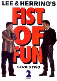 Постер фильма: Fist of Fun