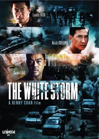 Постер фильма: Белый шторм