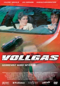 Постер фильма: Полный газ